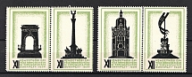 1930 International Architectural Congress, Budapest, Hungary, Stock of Cinderellas, Non-Postal Stamps, Labels, Advertising, Charity, Propaganda, Pairs (MNH)