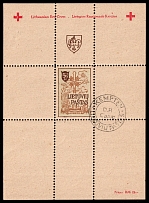 1946 Augsburg, Lithuania, Baltic DP Camp, Displaced Persons Camp, Souvenir Sheet (Wilhelm Bl. 4 A, Canceled, CV $110)
