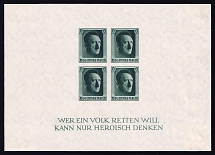 1937 Third Reich, Germany, Souvenir Sheet (Mi. Bl. 8, CV $70)