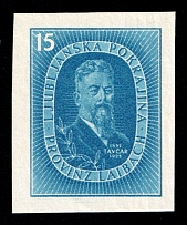 1944 15c Ljubljana, German Occupation, Germany (Mi. IV B, Unissued Stamp, CV $70, MNH)
