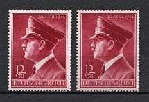 1942 Third Reich, Germany (Horizontal+Vertical Gum, Full Set, CV $50, MNH)
