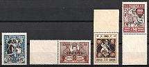 1923 Semi-Postal Issue, Ukraine (SPECIMEN, Full Set, CV $750, MNH)