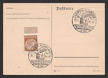 1939 (9 Jul) Germany, Graf Zeppelin II airship airmail postcard from Leipzig, Flight to Leipzig (Sieger 457)