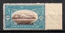 1920 50r Armenia, Russia Civil War (Overprint 'SPECIMEN' Artar Type S3, Rare, MNH)