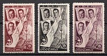 1938 The Second Trans-Polar Flight from Moscow to San-Jacinto, Soviet Union, USSR, Russia (Full Set)