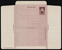 1945 Lubeck, Poland, DP Camp, Displaced Persons Camp, Folded Letter (Wilhelm 1, CV $50)