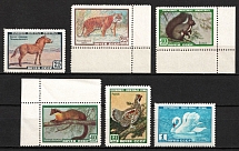 1959 Animals of the USSR, Soviet Union, USSR, Russia (Full Set, MNH)