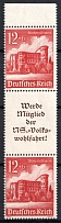 1940 Third Reich, Germany, Se-tenant, Zusammendrucke (Mi. S 263, CV $40, MNH)
