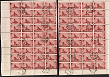 1937 5k Architecture of New Moscow, Soviet Union, USSR, Russia, Parts of Sheet (Canceled, CTO Kirovsk Postmarks)