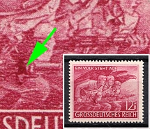 1945 12pf Third Reich, Germany (Mi. 908 VIII, Dark Stain near Arm, CV $100)