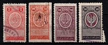 Revenues Stamps Duty, Poland, Non-Postal (Canceled)