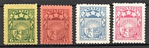 1925 Latvia (CV $25)