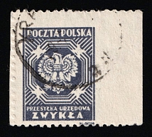 1945 (5zl) Republic of Poland, Official Stamp (Fi. U21ls, MISSED Perforation on the right, Canceled, Signed)