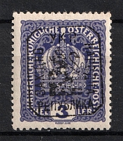 1918 3h Lviv, West Ukrainian People's Republic (CV $50)