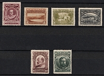1911 Newfoundland, Canada, Full Set (SG 111 - 116, CV $400)