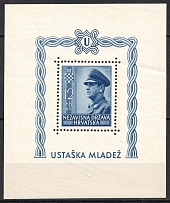 1943 Croatia, NDH, Souvenir Sheet (Mi. Bl. 4 A, CV $50, MNH)