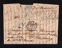 1854 Cover to St. Petersburg from Paris, France (Dobin 4.03 - R2)