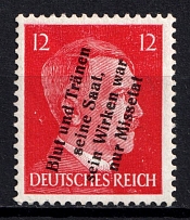 1945 12pf Muhlberg (Elbe), Germany Local Post (Mi. 9, Unofficial Issue, Signed, MNH)