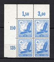 1934 15pf Third Reich, Germany Airmail (Horizontal Gum, Control Numbers, Corner Margins, Mi. 531y, Block of Four, CV $210, MNH)