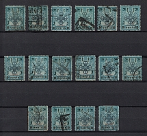 1924 10c Mongolia (Sc. 4, Canceled, CV $260)