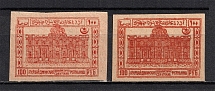 1921 100R Azerbaijan, Russia Civil War (Frame Without Angle, Print Error)