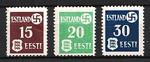 1941 Estonia, German Occupation, Germany (Mi. 1 x - 3 x, Full Set, CV $70, MNH)