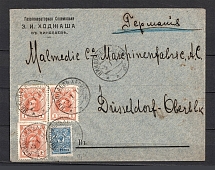 International Letter of Nikolayev Kherson to Germany, January 1914