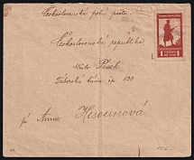 1919-20 Czechoslovak Legion in Siberia, Russia, Civil War, Military Mail Field Post Feldpost Cover to Pisek franked with Russika 7 (Signed, CV $450)