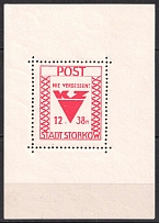1946 Storkow (Mark), Germany Local Post, Souvenir Sheet (Mi. Bl. 1 A)