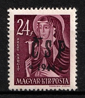 1944 24f Khust, Carpatho-Ukraine CSP, Local Issue (Steiden L16, Kr. 24, Only 89 Issued, Signed, CV $500, MNH)