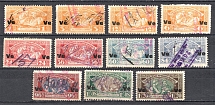 Latvia Baltic Fiscal Revenue Group of Stamps (Cancelled)