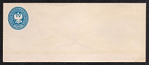 1868 20k Postal Stationery Stamped Envelope, Mint, Russian Empire, Russia (SC ШК #21В, 140 x 60 mm, 9th Issue, CV $60)