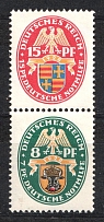 1928 Weimar Republic, Germany, Se-tenant, Zusammendrucke (Mi. S 52, CV $30, MNH)