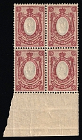 1908 15k Russian Empire, Russia, Block of Four (Zag. 102 Te, Zv. 89oa, OFFSET of Frame, Margin, CV $270, MNH)