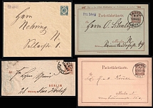 Berlin - Germany Local Post, Private City Mail, Postal Stationery