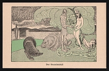 1914-18 'The sin case' WWI European Caricature Propaganda Postcard, Europe