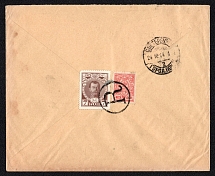 1914 (Oct) Berdichev, Kiev province Russian empire, (cur. Ukraine). Mute commercial cover to St. Petersburg, Mute postmark cancellation