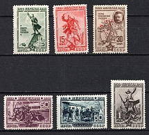 1940 The 20th Anniversary of Fall of Perekop, Soviet Union, USSR (Perforated, Full Set)