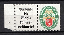 1929 5pf Third Reich, Germany (Coupon, CV $50)