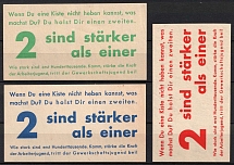 'If You Can't Lift a Box, What do You do You Get a Second One, 2 are Stronger Than One', German Propaganda, Germany
