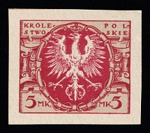 5mk Postage Stamp Project, Kingdom of Poland (MNH)
