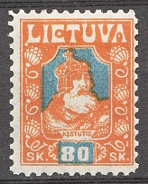 1921-22 Lithuania Green Blue Center CV $70