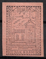 1941 30gr Chelm UDK, German occupation of Ukraine (CV $400)