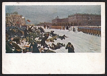 1929 5k 'Execution of the Manifestation of 1905' Postal Stationery Illustrated, USSR, Russia (Rostov-on-Don - Halle)