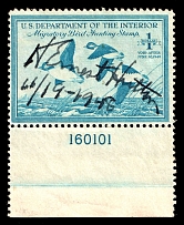 1948 $1 Duck Hunt Permit Stamp, United States (Sc. RW-15, Plate Number, Canceled)