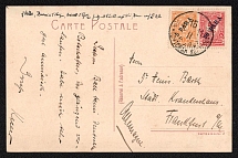 1911 (16 Nov) Offices in Levant, Russia, Postcard from Constantinople to Frankfurt franked with 5pa and 20pa (Kr. 77, 79, CV $190)