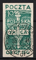 1943 10f Woldenberg, Poland, POCZTA OB.OF.IIC, WWII Camp Post (Fi. 34, Full Set, Canceled)