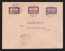 1920 (19 Nov) Hungary Airmail cover from Budapest to Gyor franked with full airmail set