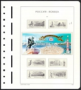 2003-07 Russia, Russian Federation, Collection with Miniature Sheets (MNH)