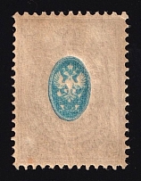 1908 15k Russian Empire (OFFSET of Center, Print Error, CV $30, MNH)